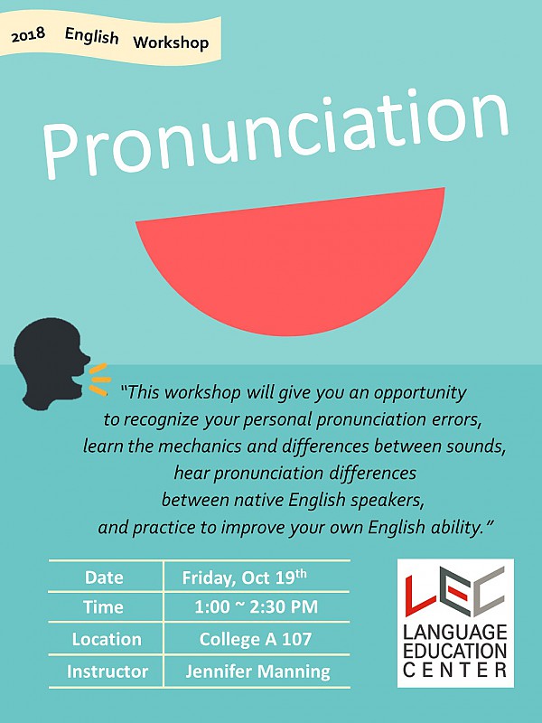 Pronunciation_10.19..jpg