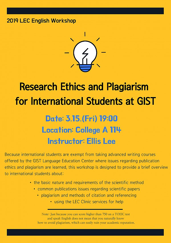 Research Ethics and Plagiarism_3.15..jpg