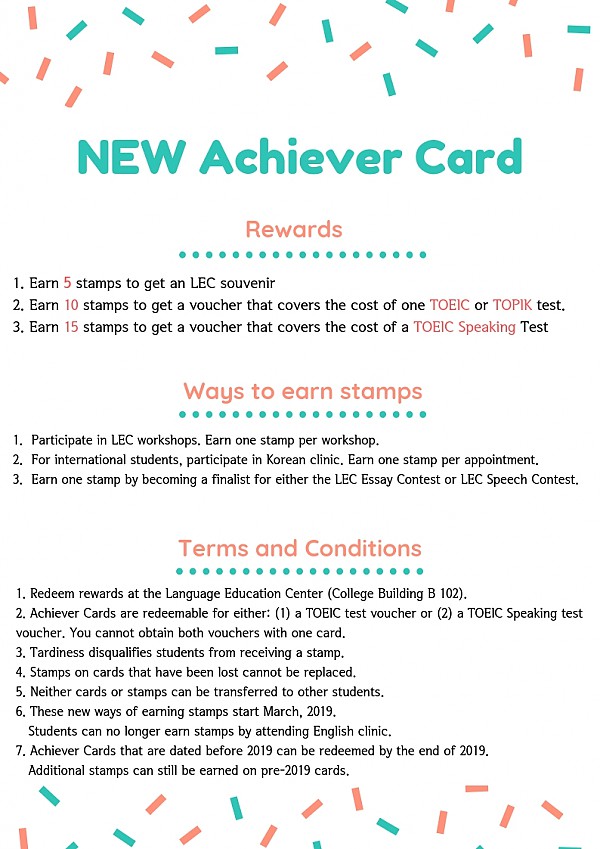 NEW Achiever Card Poster_2019.jpg