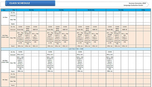 2019 Summer Semester Schedule.PNG