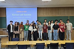 2026 LEC Korean Workshop: Korean Lab Suc…