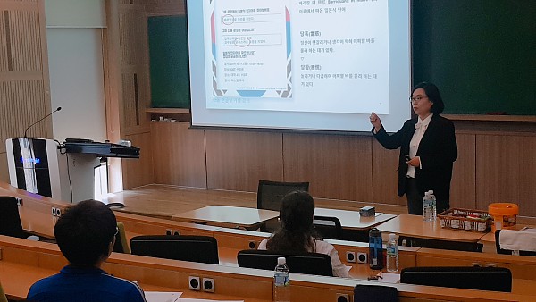 KakaoTalk_20191023_134818910_18.jpg