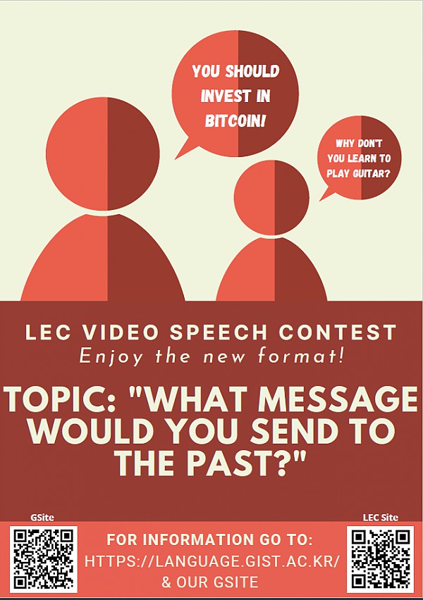 2020 Speech Contest Poster.PNG