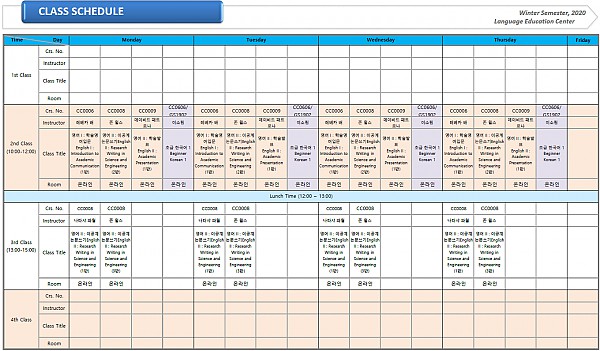 2020 Winter Semester Timetable.PNG